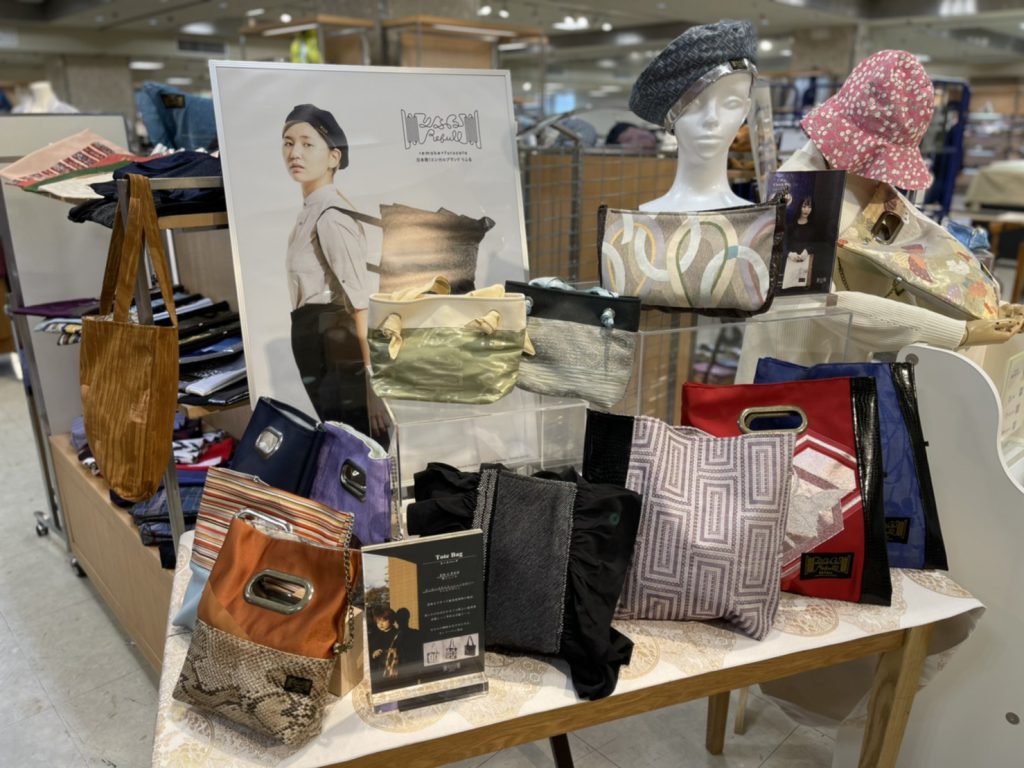 静岡伊勢丹店 イベント出店終了しました Refull